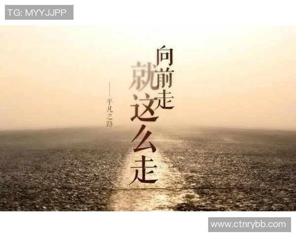 广州排球队的奋斗与崛起:从默默无闻到联赛冠军的辉煌之路 广州排球队的奋斗与崛起:从默默无闻到联赛冠军的辉煌之路