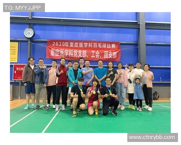 成都羽毛球队在冠军赛中的个人能力展现与团队协作分析