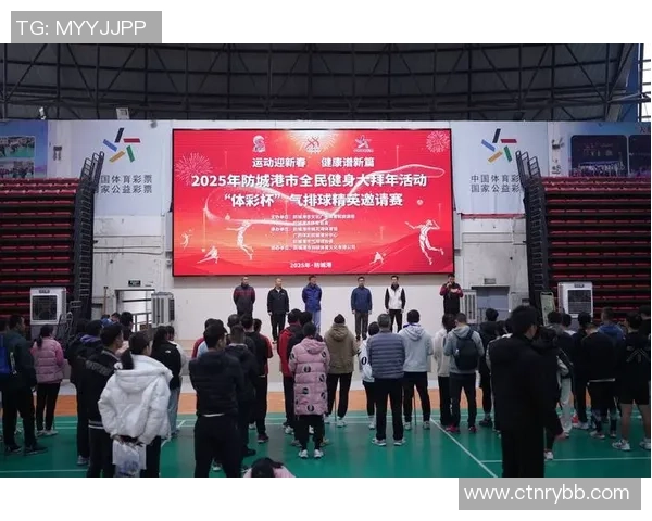 杨秀英独家分享排球心得与技巧助你提升竞技水平与团队协作能力 杨秀英独家分享排球心得与技巧助你提升竞技水平与团队协作能力