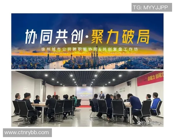 武汉足球队与广州足球队赛后复盘团队协作的成功与不足分析 武汉足球队与广州足球队赛后复盘团队协作的成功与不足分析