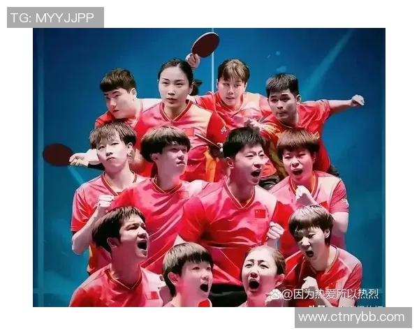 武汉乒乓球队精英赛精彩配合分析与表现点评