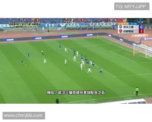 武汉足球队在世界锦标赛中的拼搏历程与荣耀时刻全景回顾 武汉足球队在世界锦标赛中的拼搏历程与荣耀时刻全景回顾